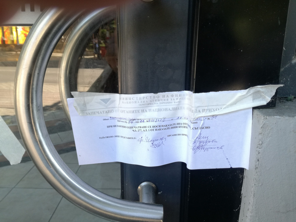 НАП затвори ресторант в столицата поради нарушения