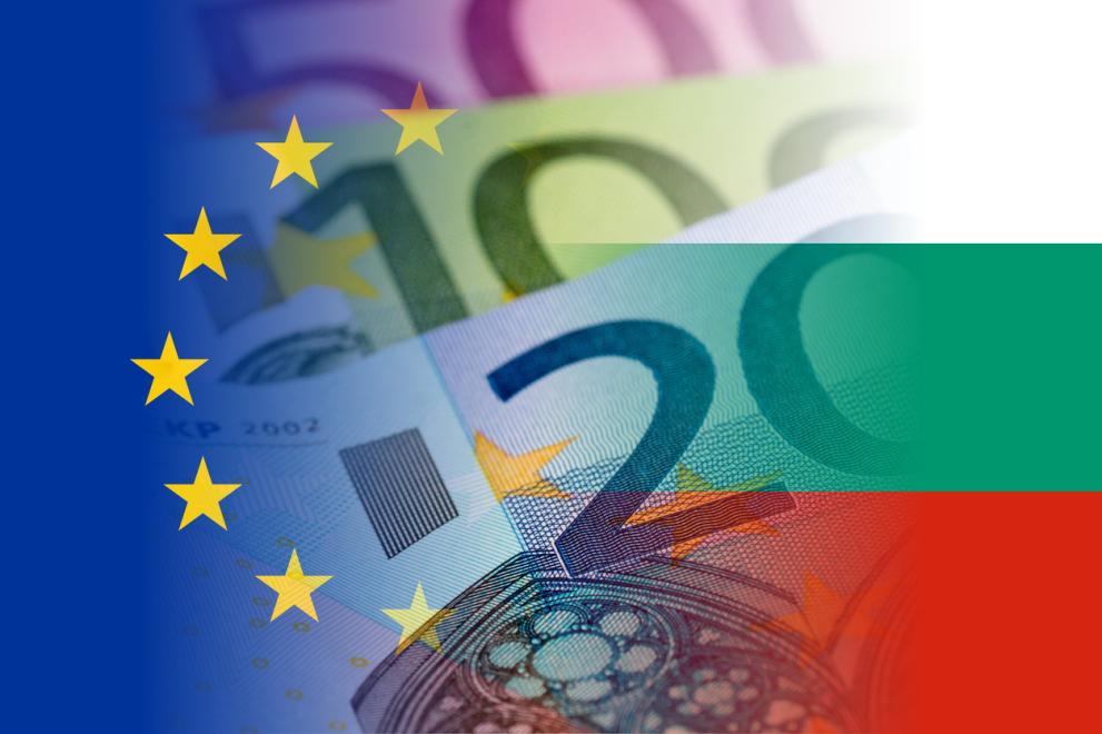 Въвеждане на еврото - насоки за отчетност и адаптация на софтуера