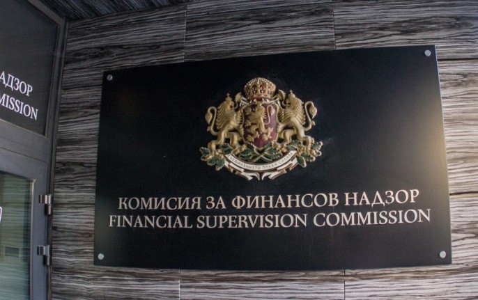 Промени в наредби на Комисията за финансов надзор